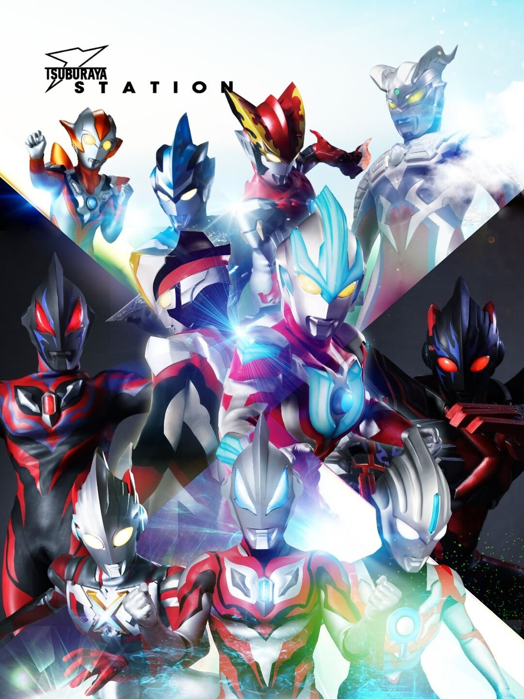 奥特银河格斗:新世代英雄