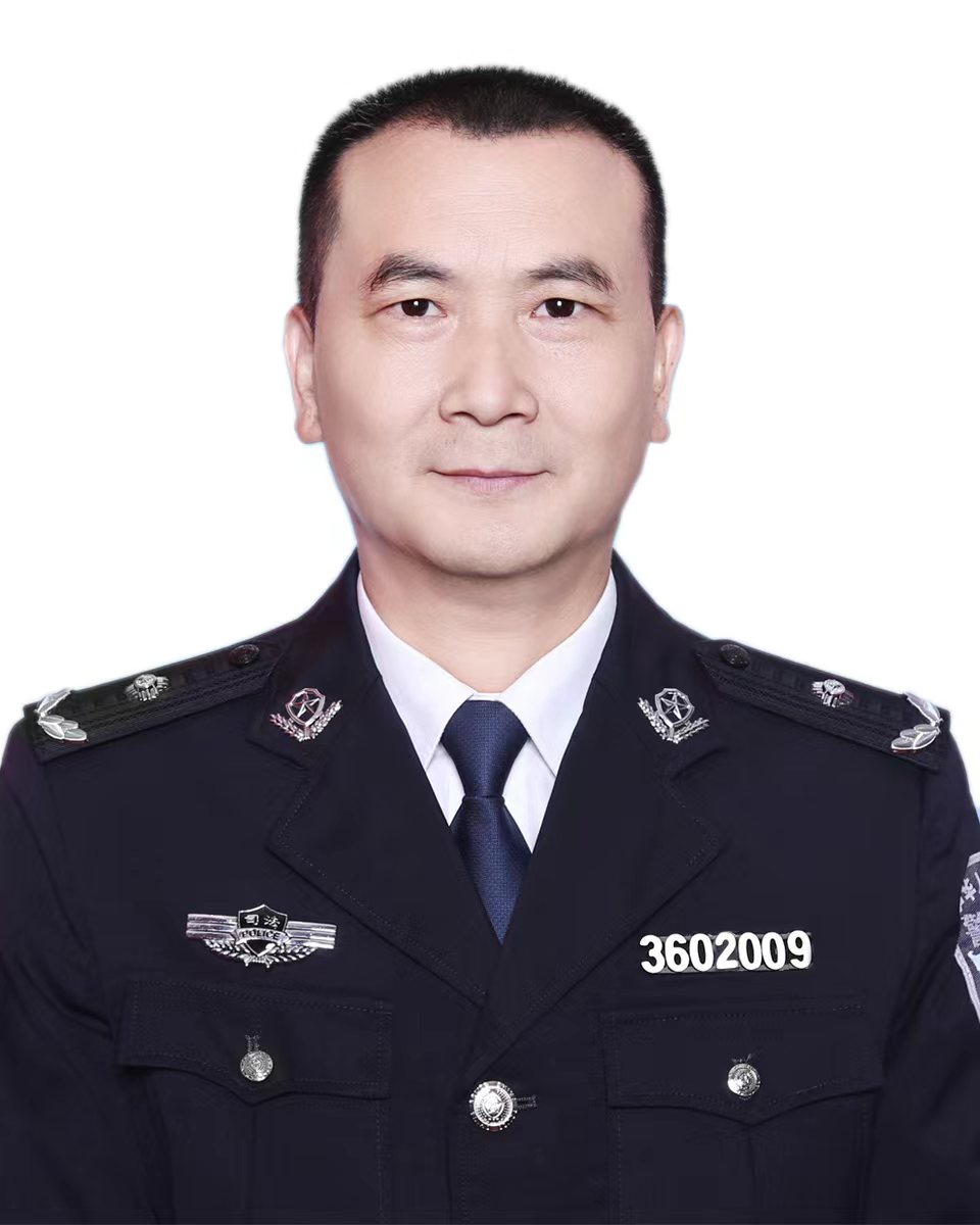 现任 a target="_blank" href="/item/江西省监狱管理局/4597507"