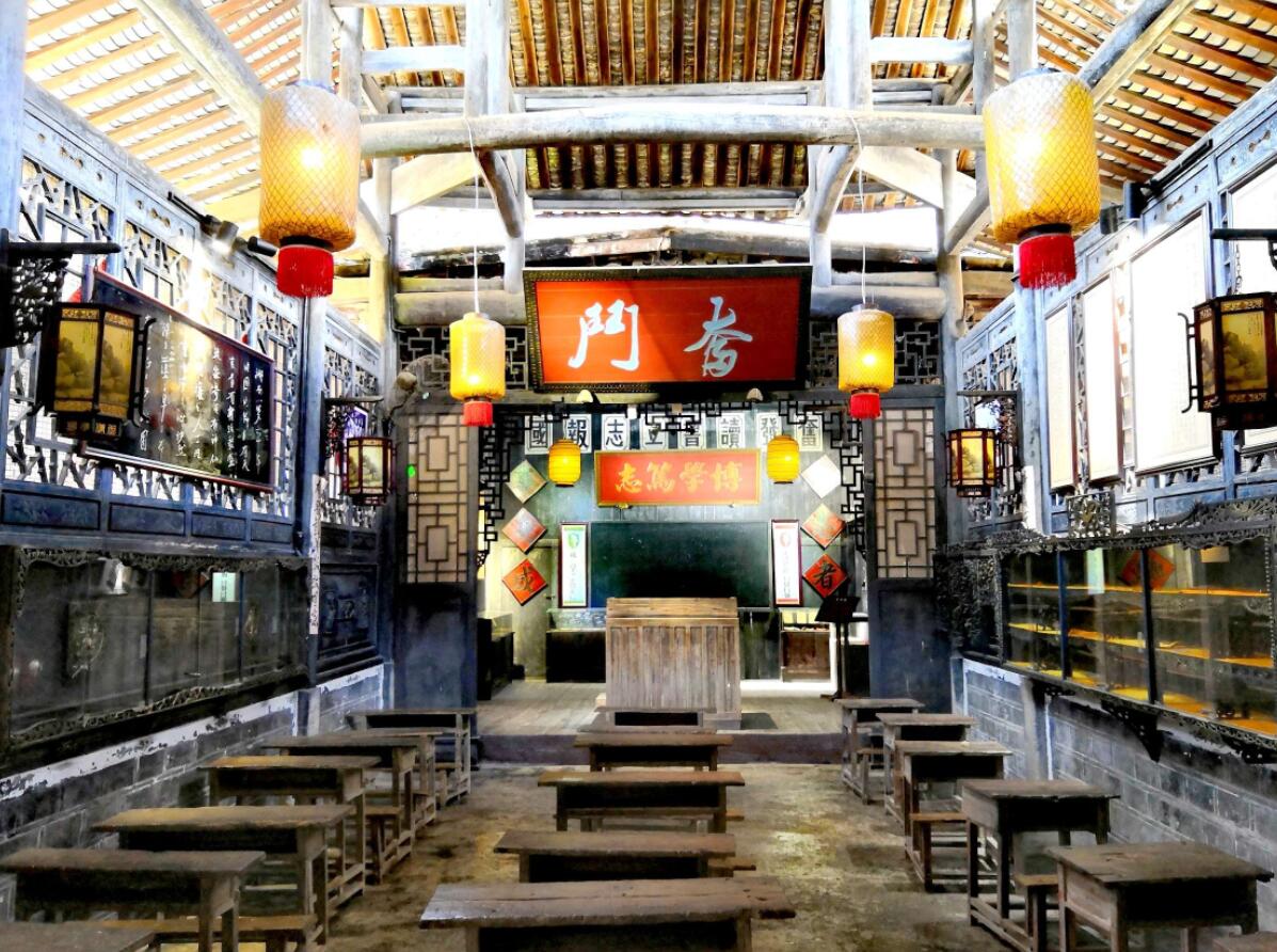 张家界土家老院子