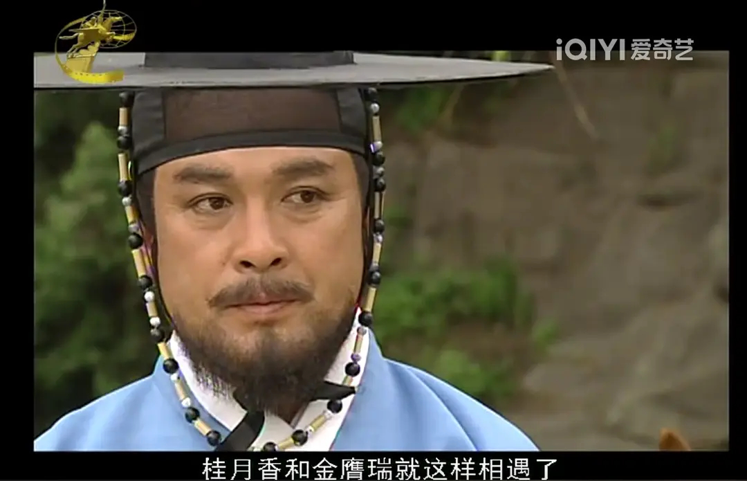 是朝鲜2011年播出的一部讲述桂月香坎坷人生和爱国情怀的古装电视剧
