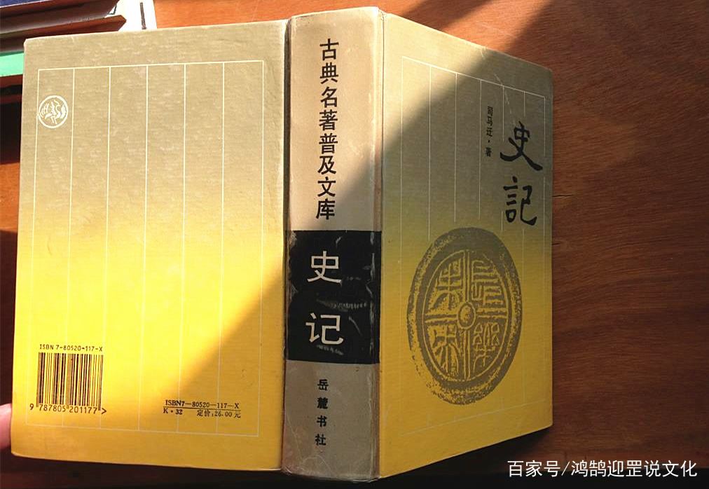 中国古代文言文言简意赅，为何要发展成啰里啰嗦的现代白话文？_百科TA说