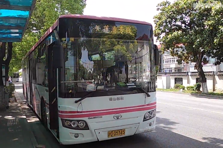 上海公交莲漕专线