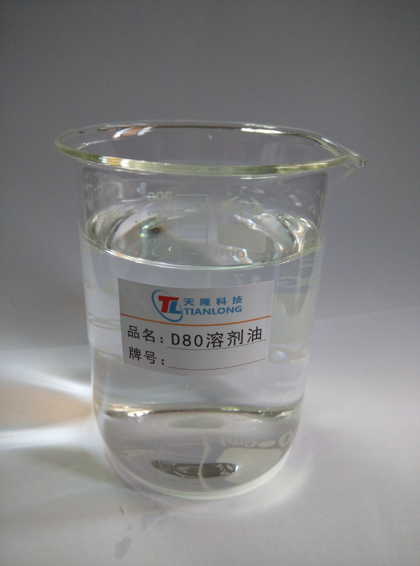 依其特性被分别用于树脂溶剂,油画颜料稀释剂,上光油,调和油及 a