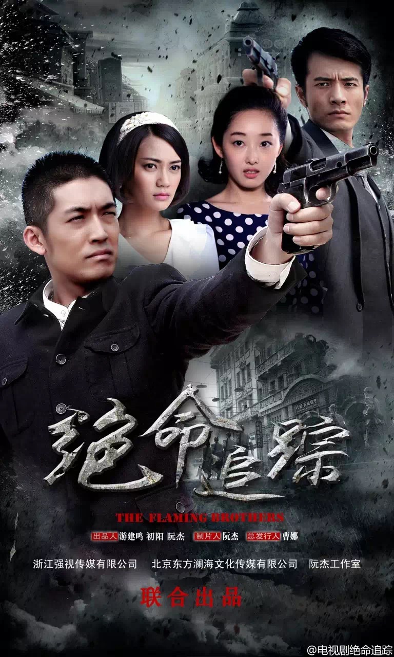 ="/item/中国/22516505" data-lemmaid="22516505">中国 /a>女演员