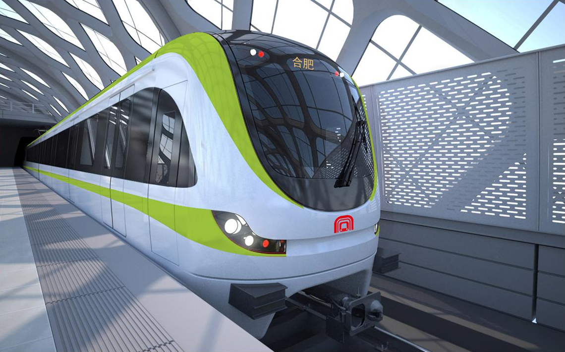 合肥轨道交通5号线