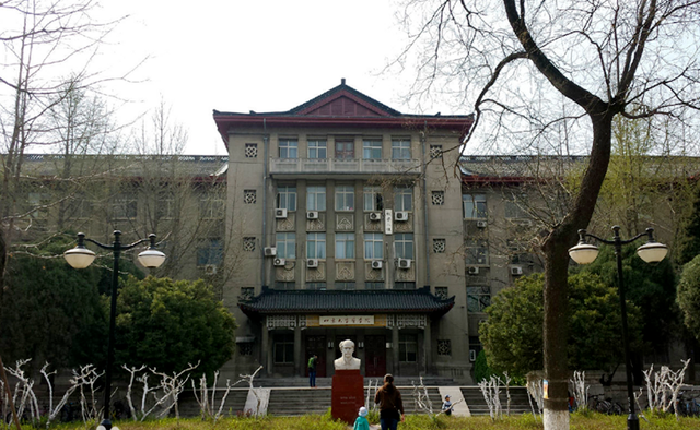 山东大学医学院院史馆