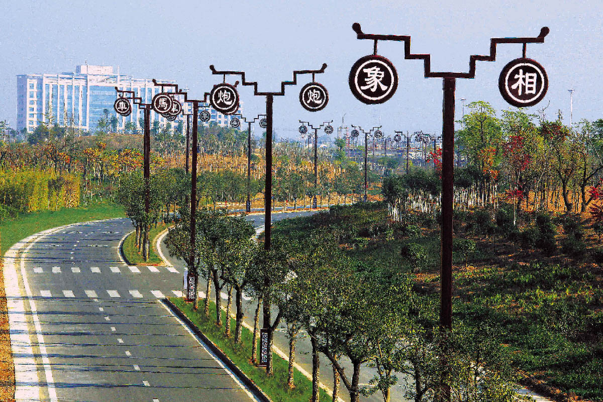 卤阳湖现代产业开发区