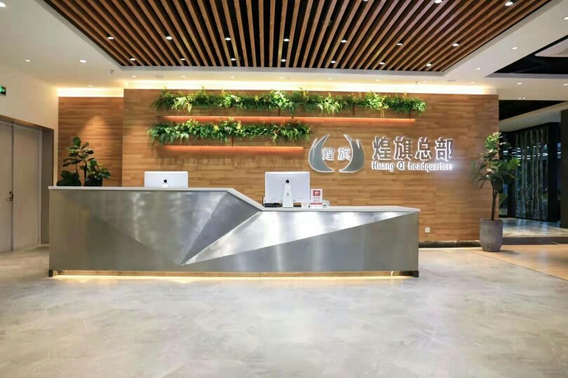  p data-id="gnfbbw767j">东莞市强劲煌旗餐饮管