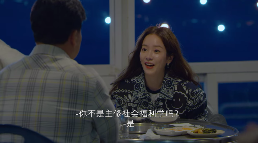 《白钟元的醉话人生》，为什么美食专家在美食综艺中毫无魅力？_百科TA说