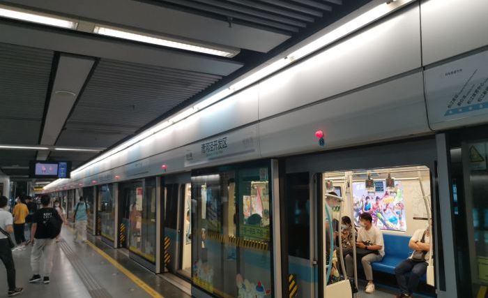 漕河泾开发区站