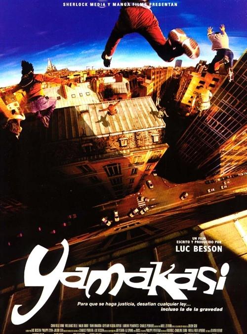 企业战士yamakasi-lessamoura?destempsmodernes(2001)