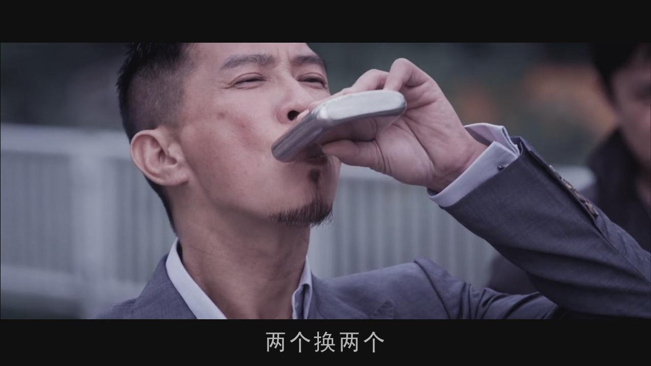 ="/item/陈木胜/4321147" data-lemmaid="4321147">陈木胜 /a>执导, a