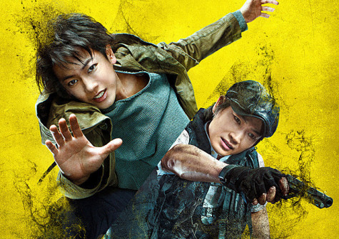 亚人（日本2017年佐藤健主演电影）_百度百科