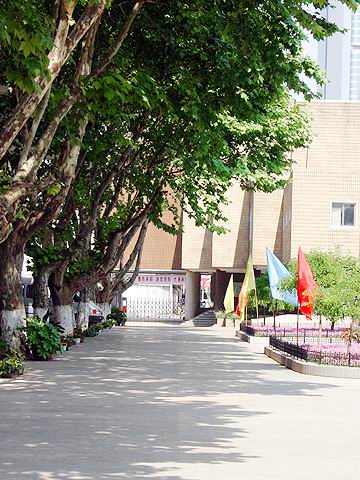 南京第五高级中学