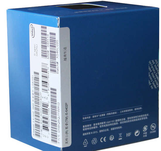 intel 酷睿i5 6402p