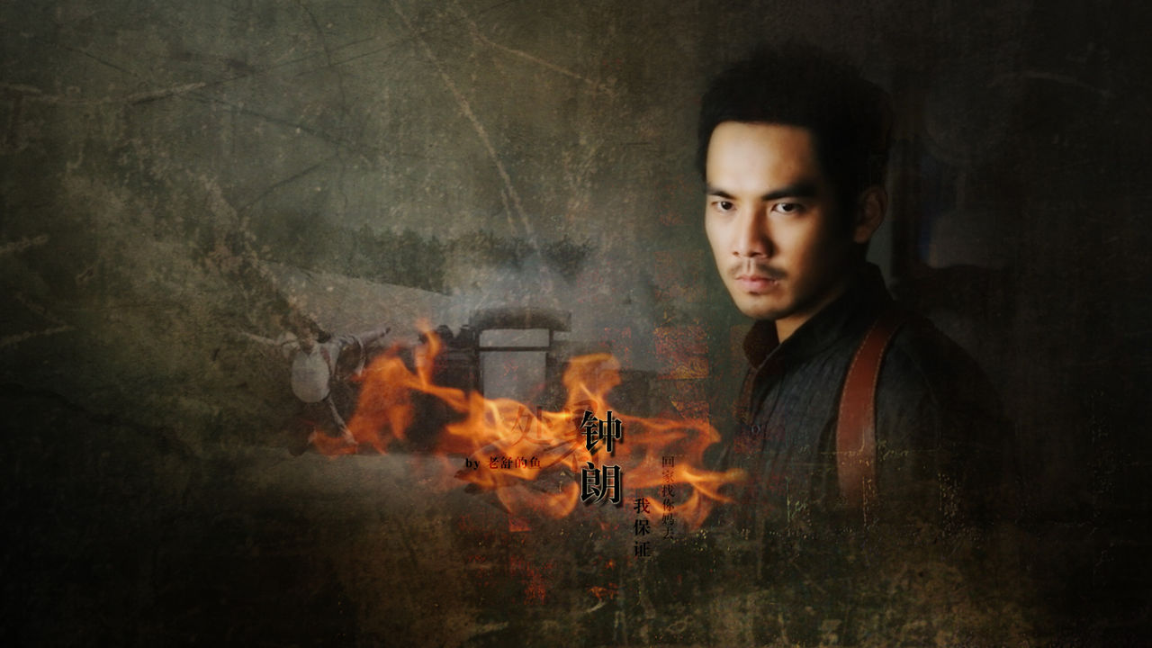  p>《火线追凶之血色刀锋》是由央视电影频道节目中心于2009年6月4日