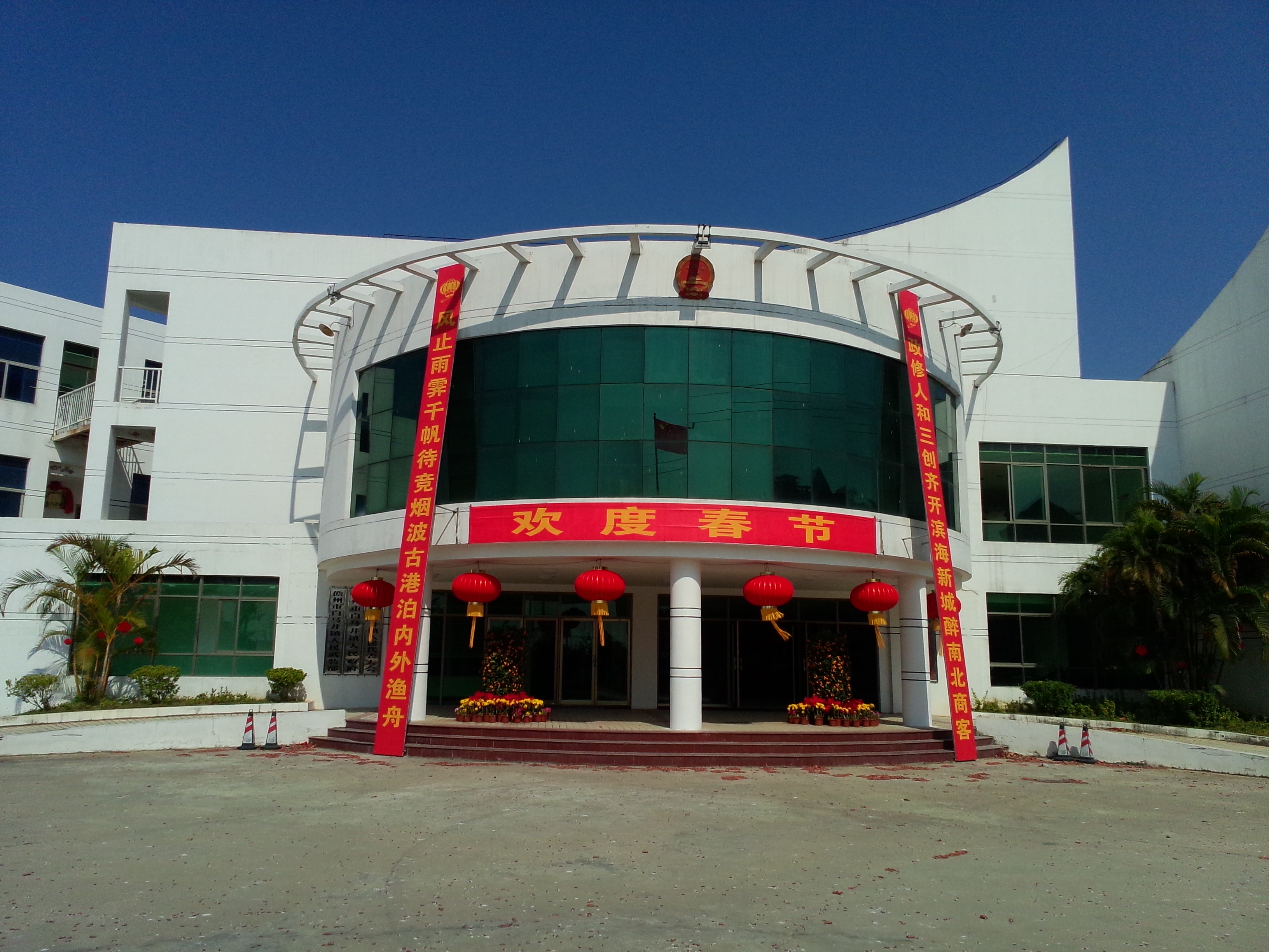  p>白马井镇,海南省儋州市下辖镇,位于儋州市中西部,地处北部湾和洋浦