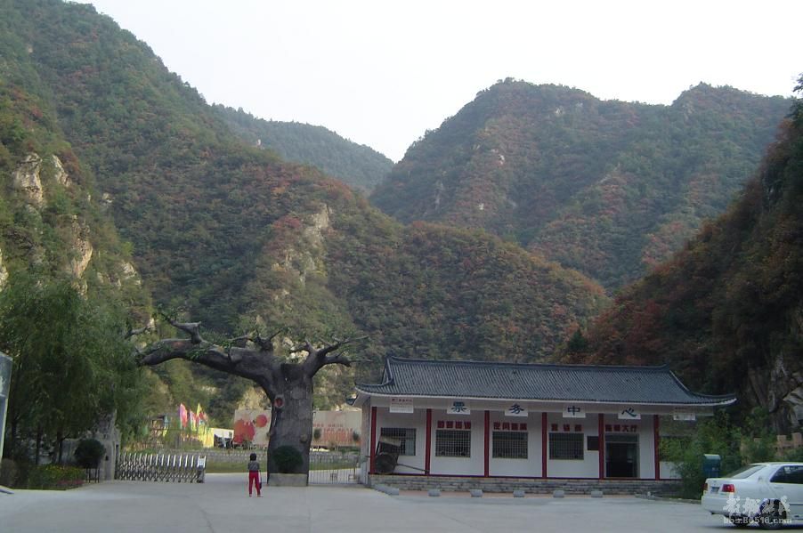  p>养子沟生态旅游风景区,位于 a target="_blank" href="/item/河南