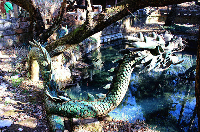  p data-id="gnx8r0mz57">滇源青龙潭是位于云南省昆明市盘龙滇源镇