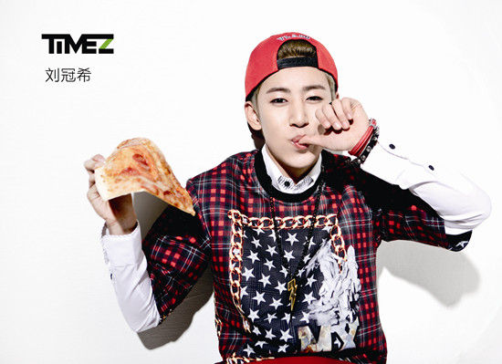 石家庄第40中学