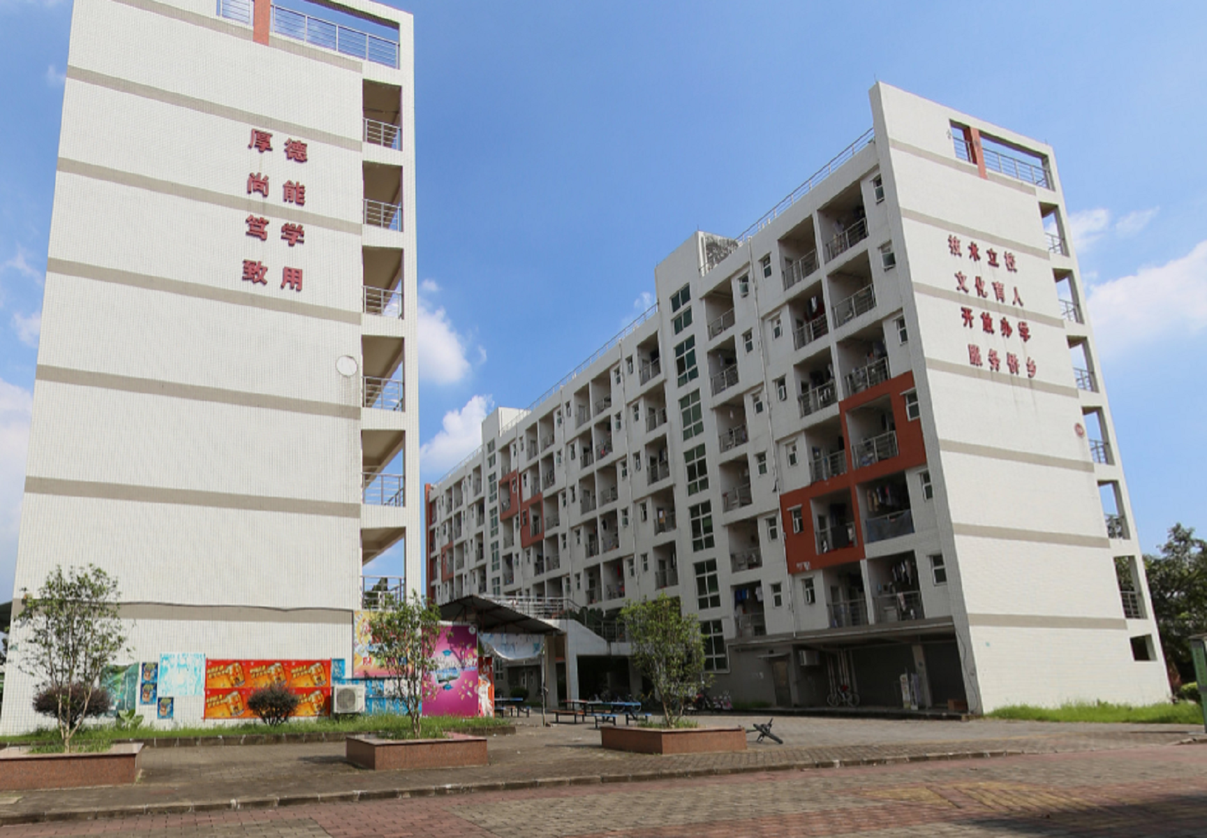 江门市职业技术学院