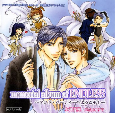 ENDLESS（BL广播剧）_百度百科
