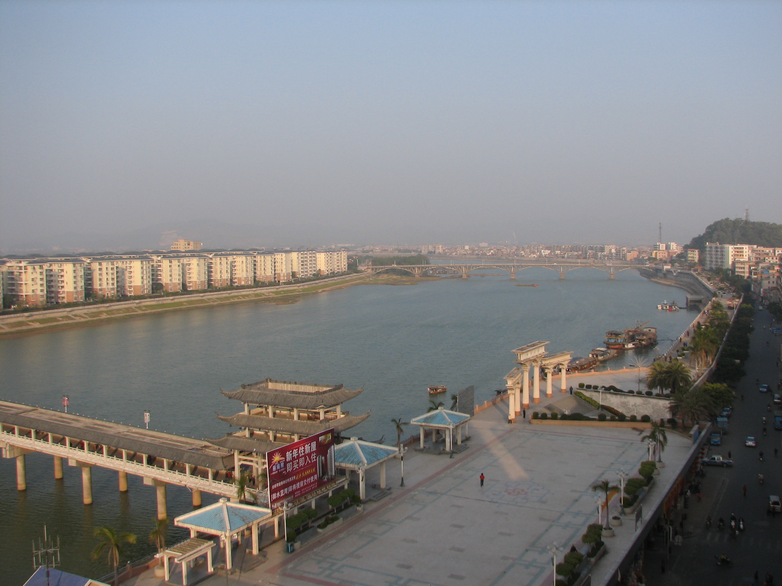  p>四会, a target="_blank" href="/item/广东省/132473" data-lemma