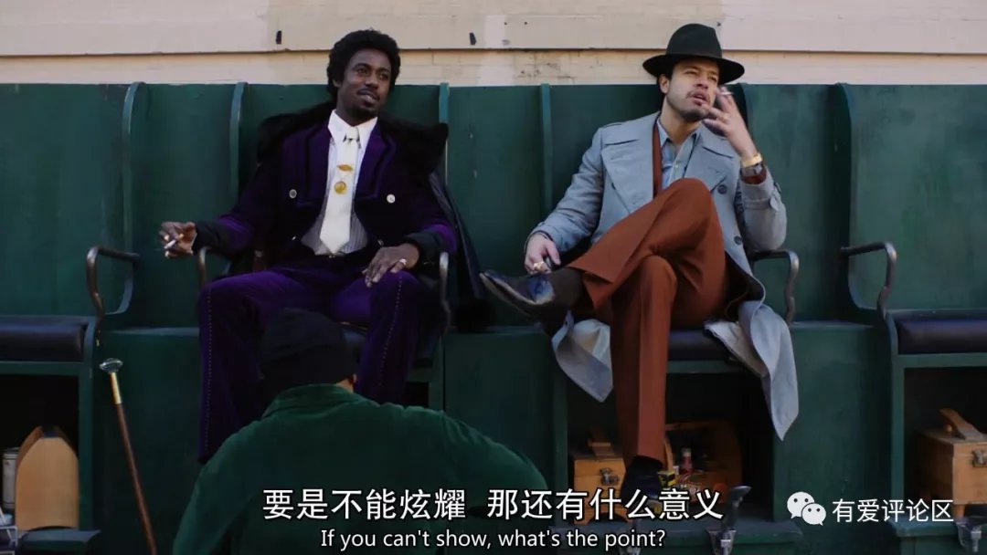 《堕落街传奇》S2E1：欢迎来到 New约 一条龙！_百科TA说