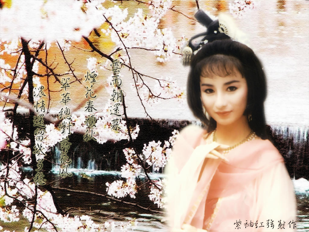  p> b>谢宁 /b>( i>shalline tse /i>),客家人,原籍广东梅县,1963年10