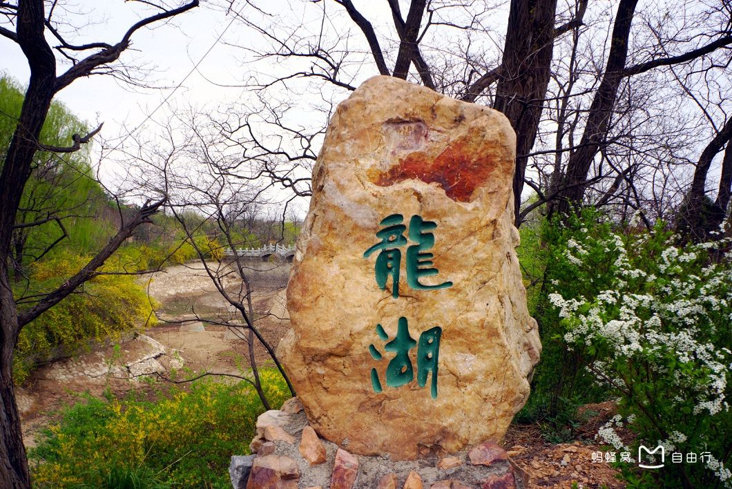 q">大孤山,位于辽宁省 a target="_blank" href="/item/丹东/36480"