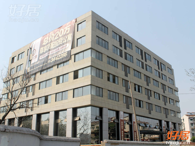 克拉公寓