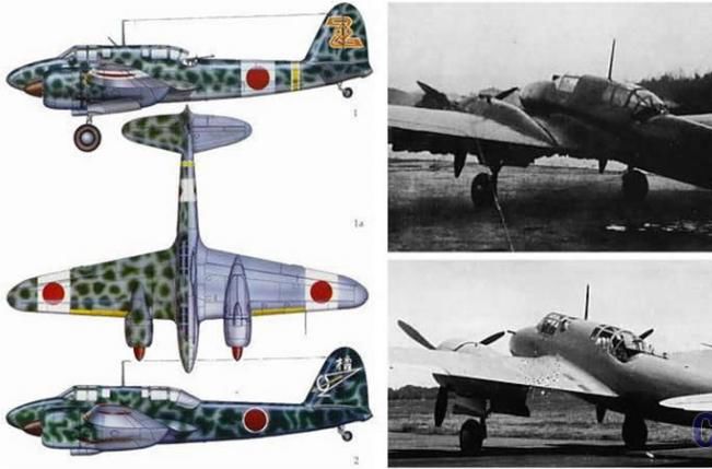 日本ki-45轰炸机