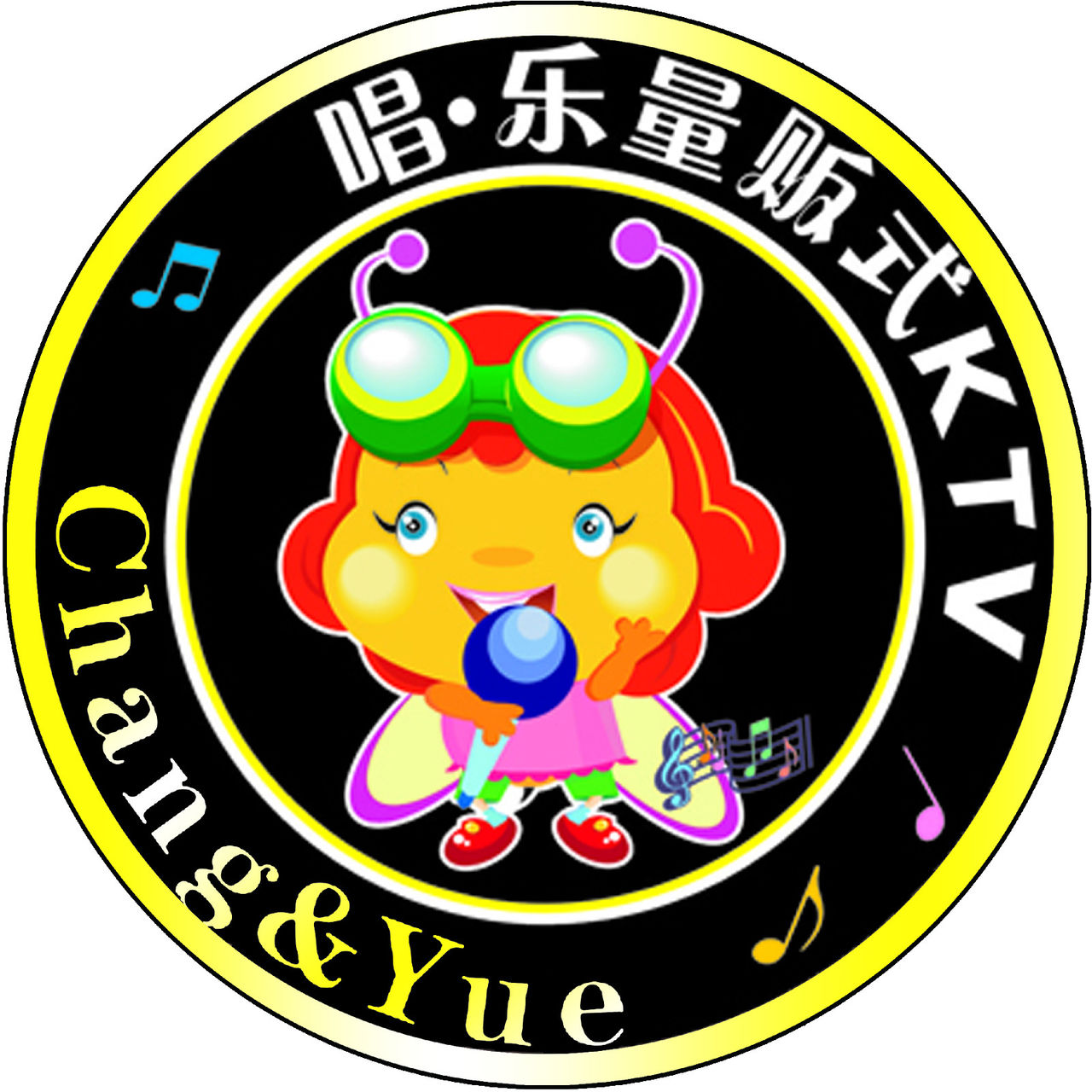 唱乐ktv