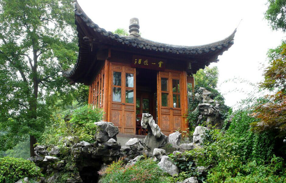  p data-id="go02d5zp8e">郭庄,是中国浙江杭州的园林之一,现为 a