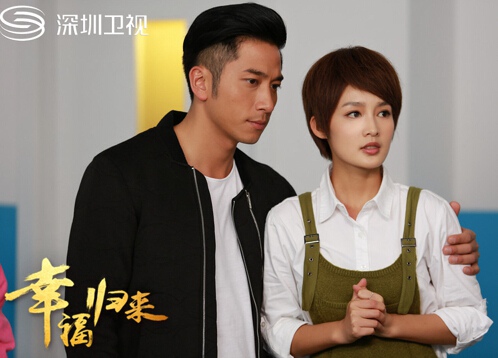 韩铭,是电视剧中《 a target="_blank" href="/item/幸福归来