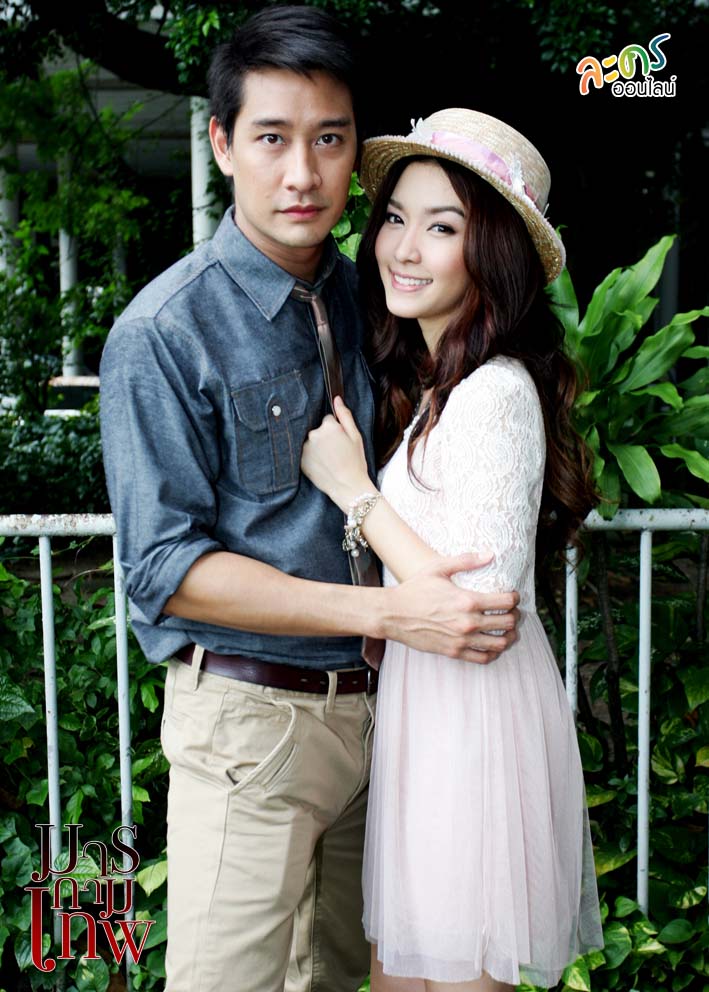 恶魔》是由 a href="#" data-lemmaid="8113015">纳瓦·君拉纳拉 /a>