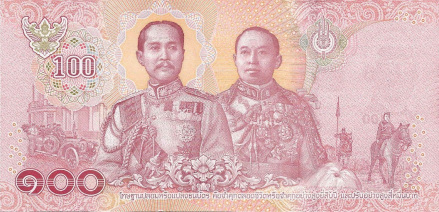 泰铢_百度百科