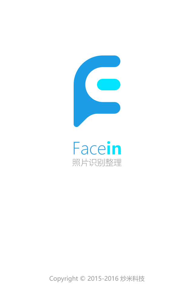  p>facein 照片管家是一款集照片识别整理和趣味社交于一体的app.