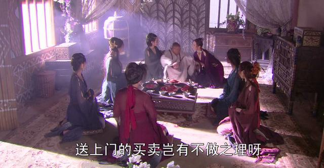 The legend of jade sword ep 1 eng sub on sale dramacool