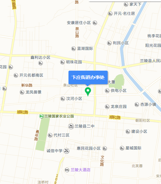 兰陵县卞庄街道办事处