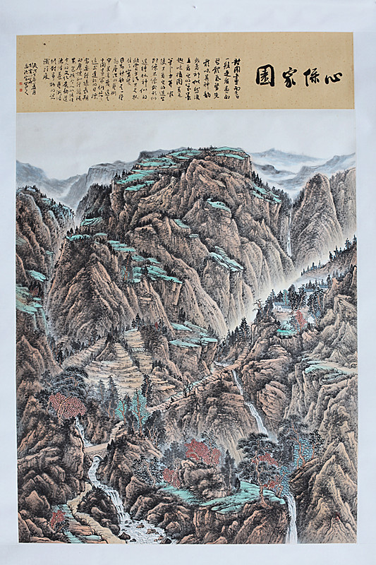 书法家齐治源作品多少钱(齐治淮个人简介)-书法家齐治源联系方式,书法家齐治源作品多少钱(齐治淮个人简介)-书法家齐治源联系方式,书法家齐治源,第2张
