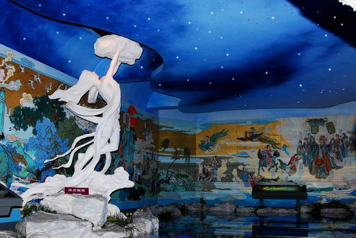 中国历代名媛馆