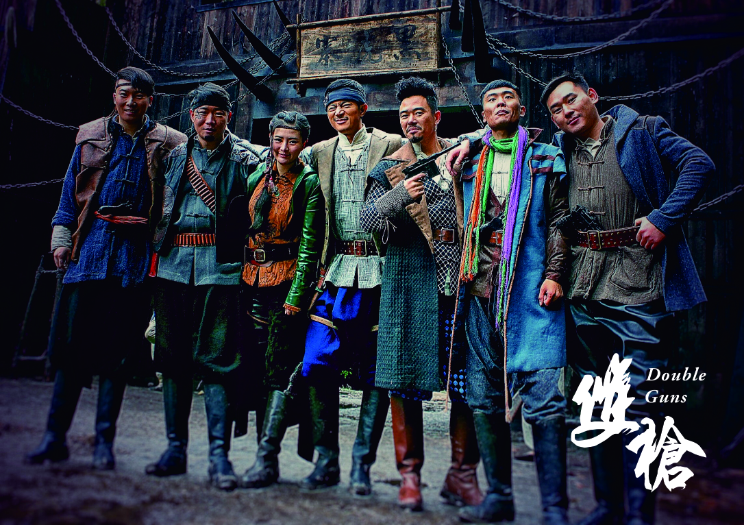 双枪》是 a href="#" data-lemmaid="20072052">周敏 /a>执导的抗战剧