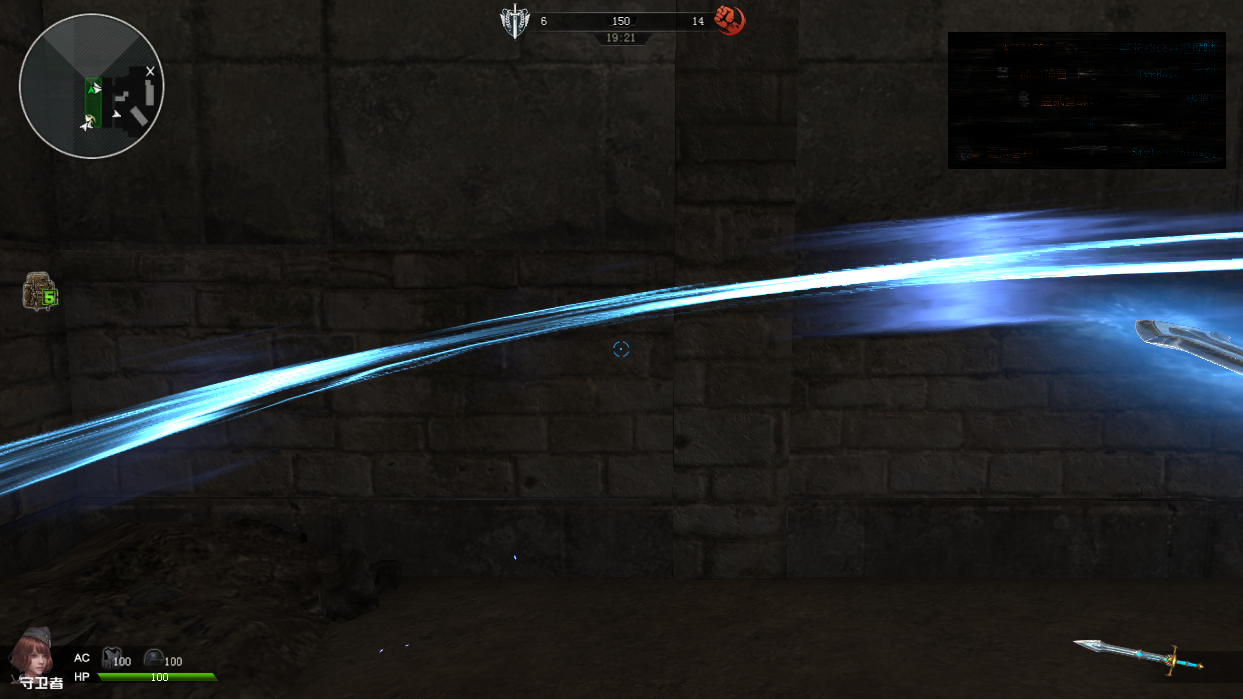  p data-id="gn3lj1c4ls">寒冰剑是端游《逆战》中的一种武器 span