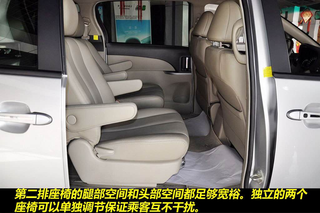 比亚迪m6