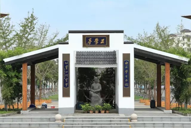 江苏省南菁高级中学