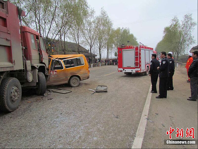 正宁校车事故