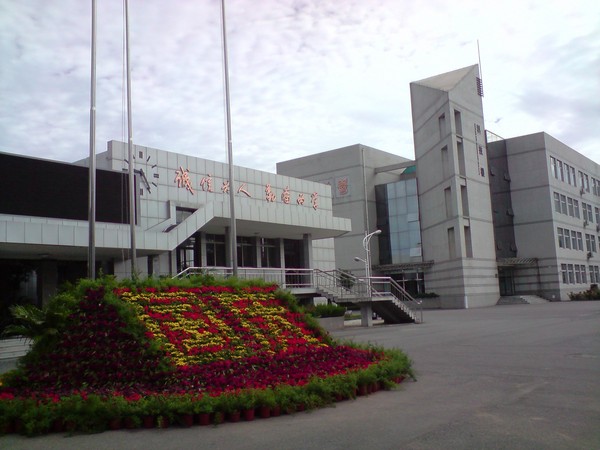 已解除密云县第二中学