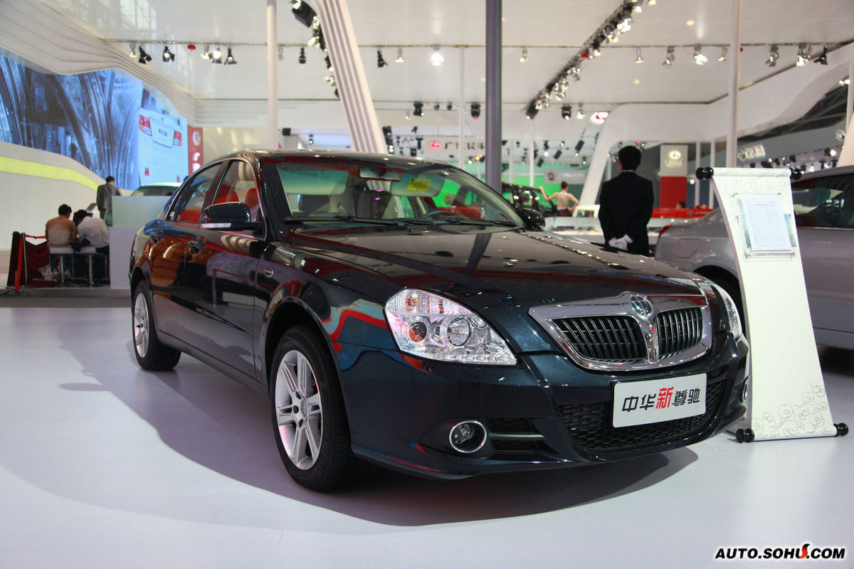  p>2004年12月15日,由华晨中华汽车有限公司全力打造的"尊驰"系列轿车