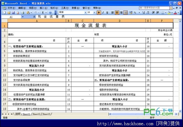  p>摊销,英文是amortization,指对除固定 a href="#" data-lemmaid="